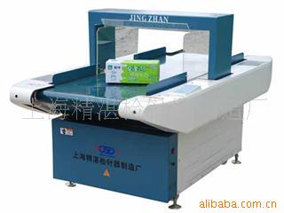 供应内衣、毛衫、服装专用检针器 验针机 外贸检针 出口检针