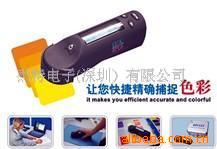 上海汉谱色差计 色差仪HP2132(图)