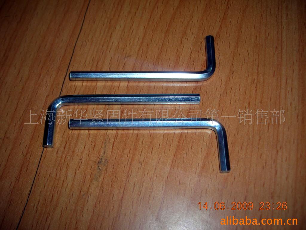 供应内六角扳手  家具六角扳手 7字形内六角扳手 L形内六角扳手