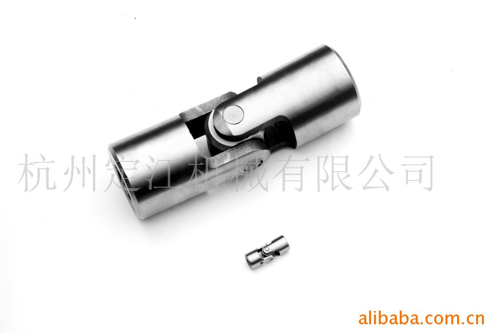 定江机械专业生产联轴器，万向节，万向联轴器