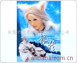 供应立体包装盒，立体画像