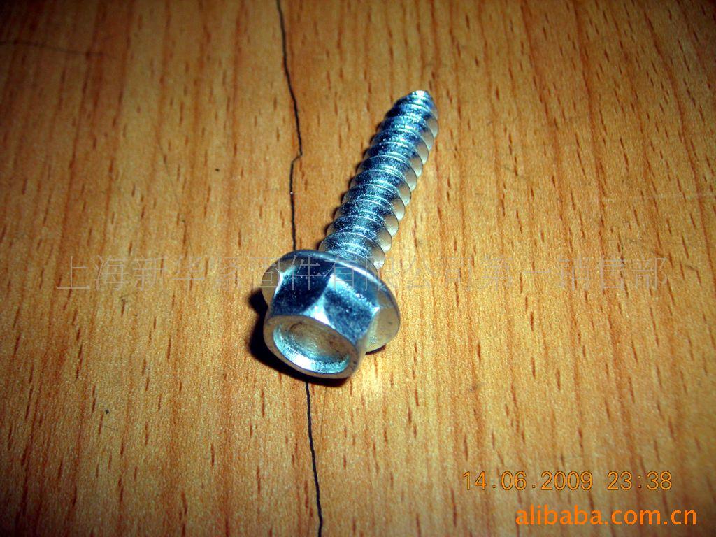 供应六角法兰自攻螺丝  自攻螺钉 六角木螺钉