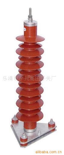 供应HY5WZ-42/134避雷器