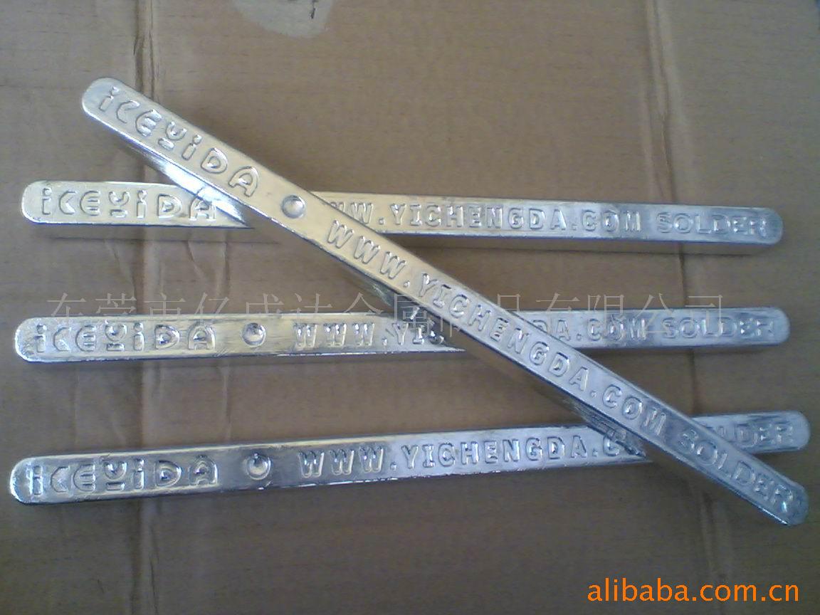 供应SN99.9无铅环保高纯锡条SN99.99%,高品质锡条，低铅环保锡条