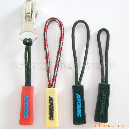 供应注塑反光绳子拉链头 尼龙拉链头 绳子包胶拉头