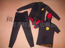 Supply of diving suit.Surf clothing.Diving equipment.Fisherman's diving suit.Diving Supplies