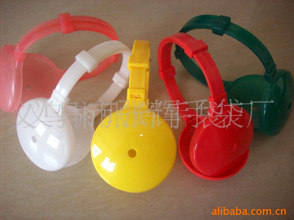 厂家供应各种耳套塑料架子，耳罩架子、耳套塑料骨架及配件(图)