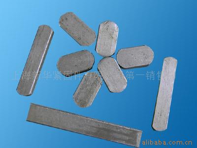 供应平键 半圆键 开口销 方销 键销 销钉 GB1096 4MM