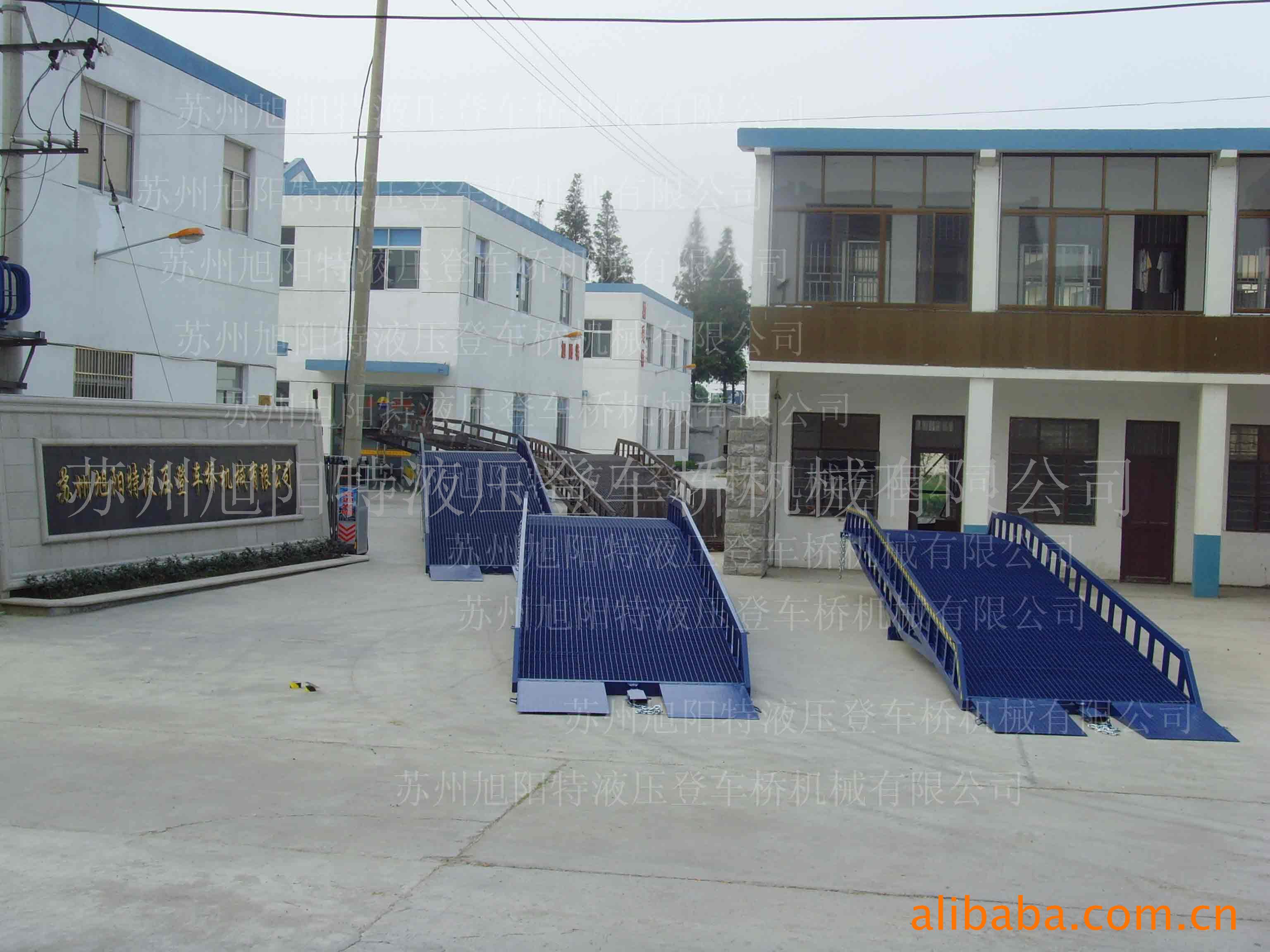 厂家直销耐磨不积水移动式登车桥