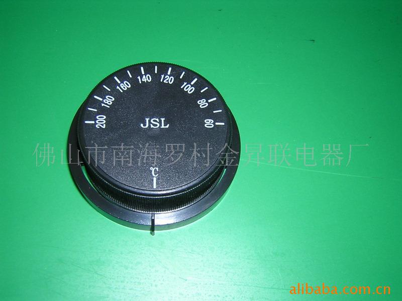 温控器盖子，温控开关，温控器旋钮，温度控制器旋钮