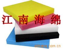 海绵生产厂供应各种高密度海绵 耐高温海绵 包装海绵