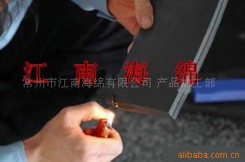 海绵生产厂供应各种阻燃橡塑 耐高温橡塑 结皮橡塑