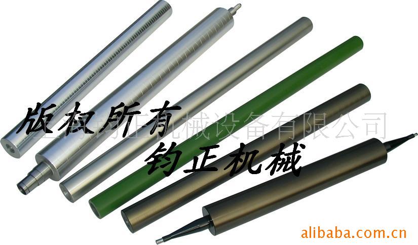 专业制造铝滚筒,铝辊筒,铝辊轮