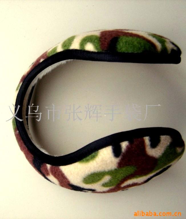 厂家供应各种保暖耳套/耳暖、保暖耳罩、护耳、耳捂、耳包(图)