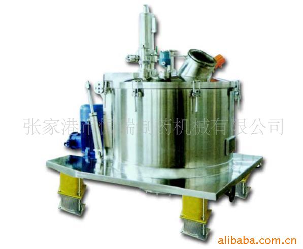 供应PGZ1500型刮刀下卸料离心机