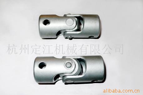 定江机械供应万向联轴器（达克罗）