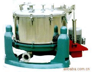 supply Diaodai Centrifuge