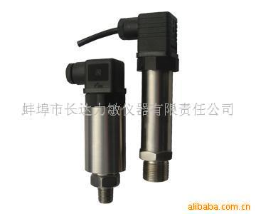 供应立管压力传感器,套管压力传感器4～20mA 增值税发票