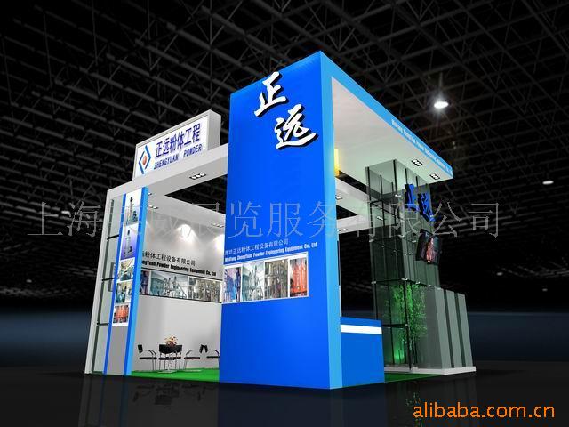 供应展览设计 各种展台设计搭建 展览服务公司和制作工厂