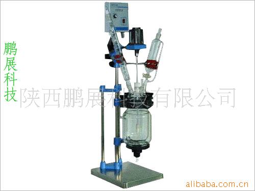 供应5L双层玻璃反应、多功能反应器、反应釜(新品)