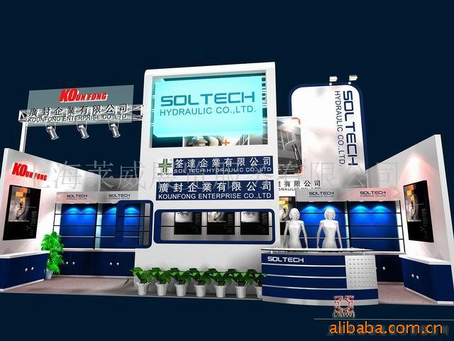 供应展览设计搭建 展台制作搭建 专业的展览制作工厂