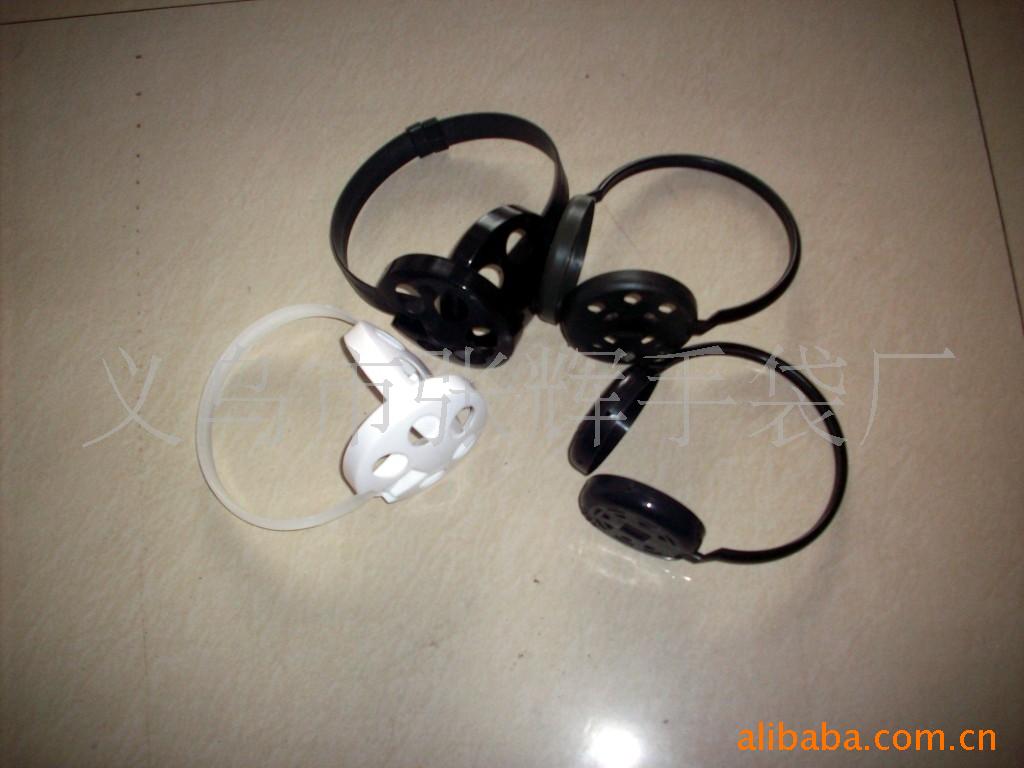 厂家供应保暖耳套s塑料架子、耳罩塑料骨架以及各种耳套塑料配件