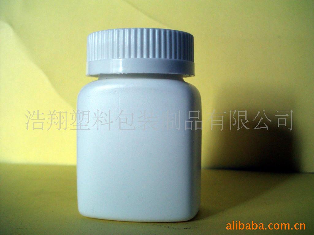 【精品推荐】供应医用塑料瓶 安利500mlPE塑料方瓶 量大从优