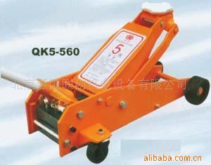 5T horizontal Hydraulic pressure Jack QK5-560