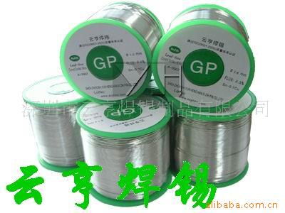 厂家供应高品质含银焊锡线305无铅焊锡丝 高端焊接 环保无铅产品