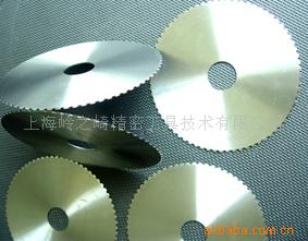 切刀 锯片 ISOK15T ISOK15U 螺钉槽铣刀