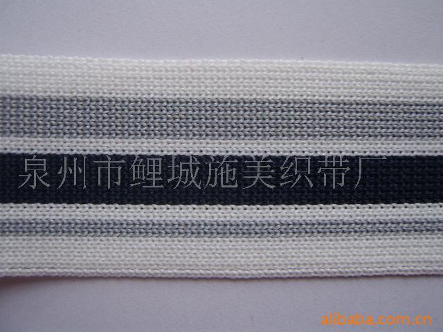福建织带厂家直销单面带、子母带、中股提花带