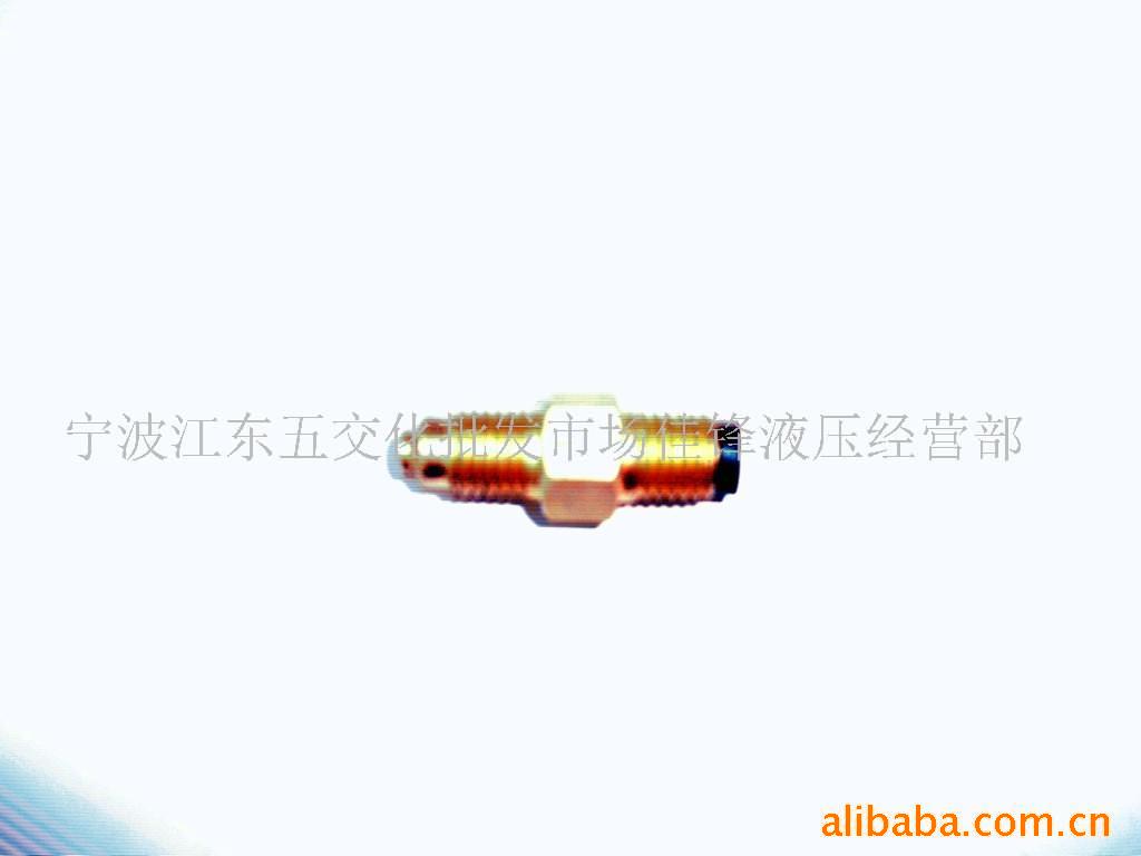 厂家供应润滑DPB3号计量件