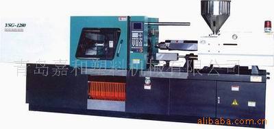 供应生产玻璃胶筒用注塑机