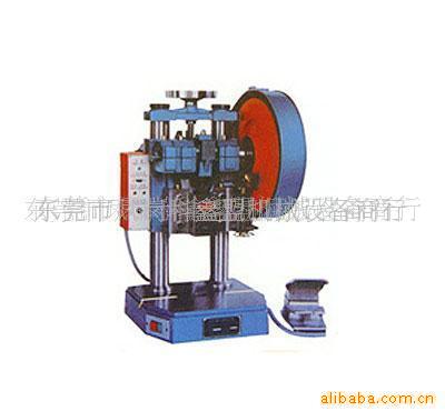 供应电动冲床J(图)