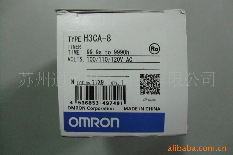 欧姆龙定时器H3CA-8 H3CA-A-42 H3CA-A-101 H3CA-FA-TF5 H3CA-8H