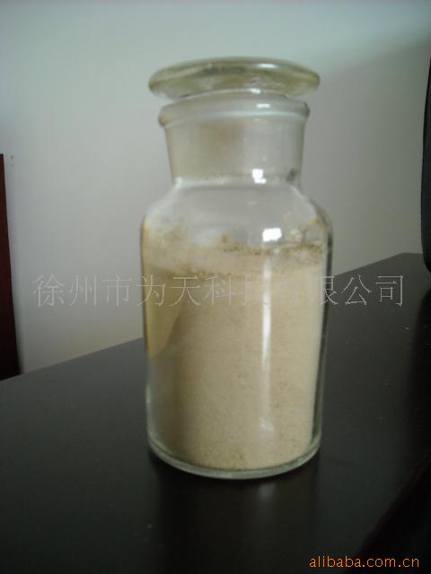 供应氨基酸粉（硫铵型）氨基酸