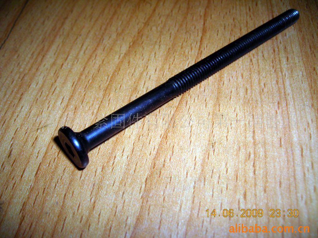 供应家具螺丝 厨具螺丝 家具连接螺丝 内六角平头家具螺丝