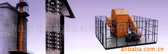 供应NE150-NE100-NE200-NSE300板链式提升机输送机(图)