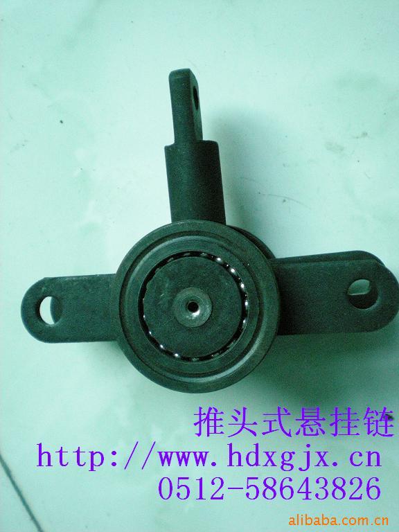 供应地拖链 地轨链 倒装链 向上型