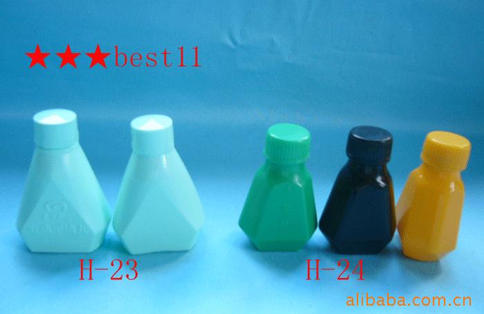 供应塑料瓶 PE固体药用塑料瓶 医用塑料瓶 药瓶