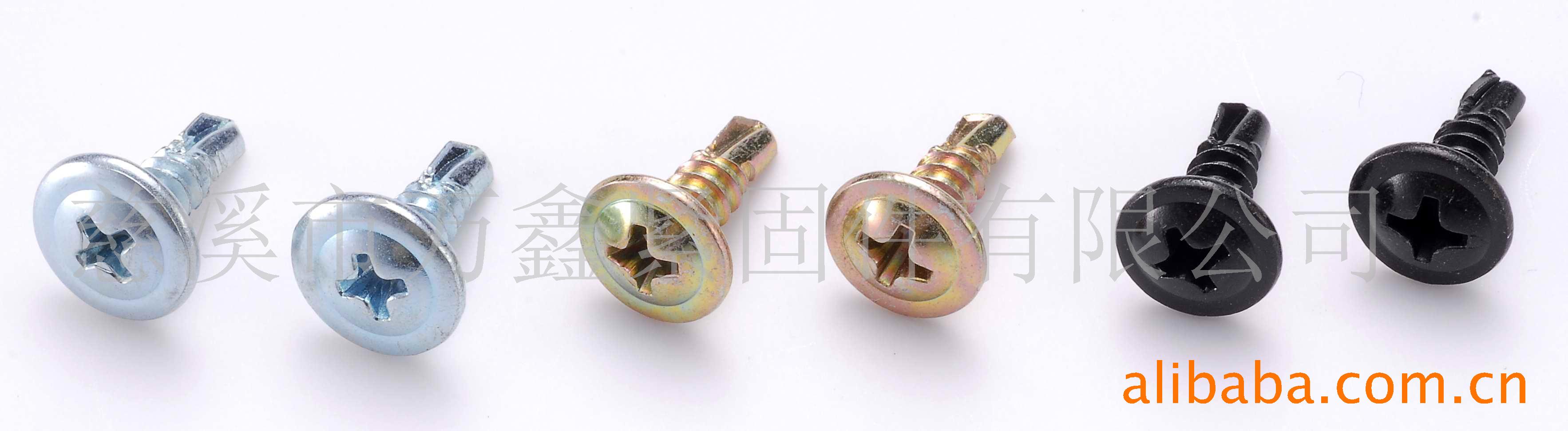 供应圆头华司钻尾螺丝自攻自钻紧固件螺钉扁十字建筑装修用