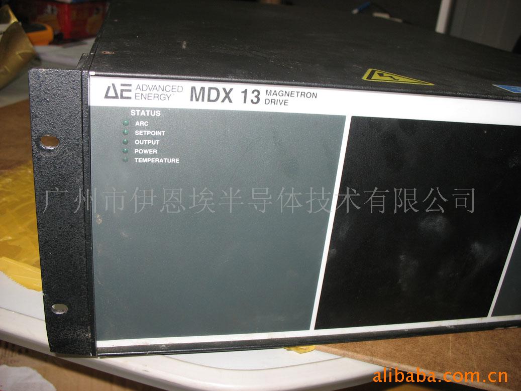 AE Advanced Energy MDX 13 Magnetron Drive 射频电源维修与销售