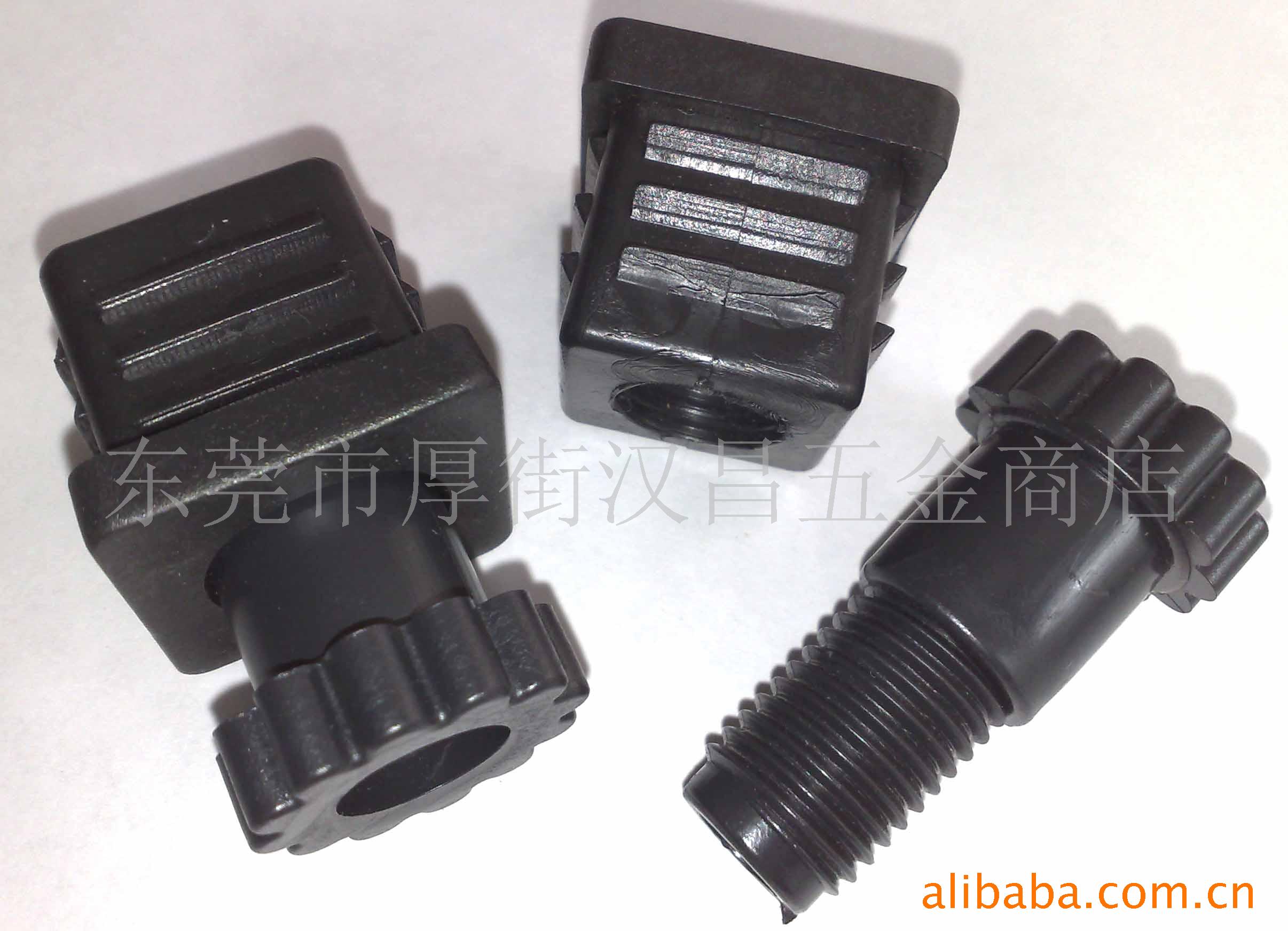供应可调脚,调节脚，塑料可调底脚，塑料调节支撑脚