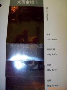 ����|�طN��|���y��|�X����128g