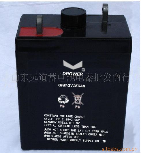 2V150AH2V200AH免维护铅酸蓄电池通信储能发电站直流屏配电柜专用