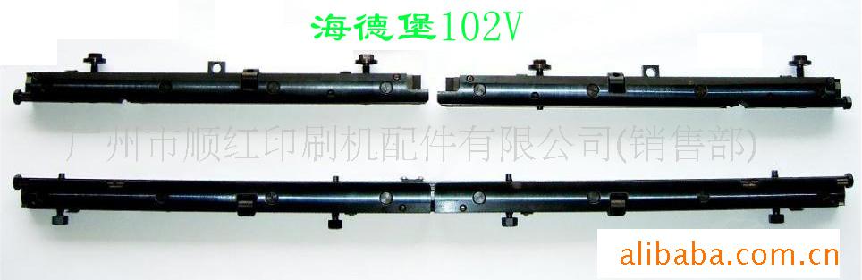 海德堡机配件 海德堡102V快速版夹 海德堡机快速版夹