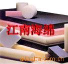 供应异形海绵件 形状海绵件 成型海绵件 形状泡棉件