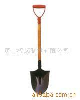 @ shovel spade  @   @