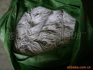 �������N�ϰѼ����޼���