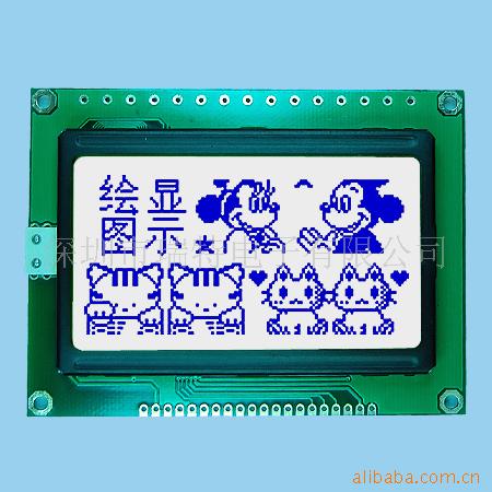 12864 RT12864M RT12864M-1 中文字库点阵型液晶模块 供应LCD液晶